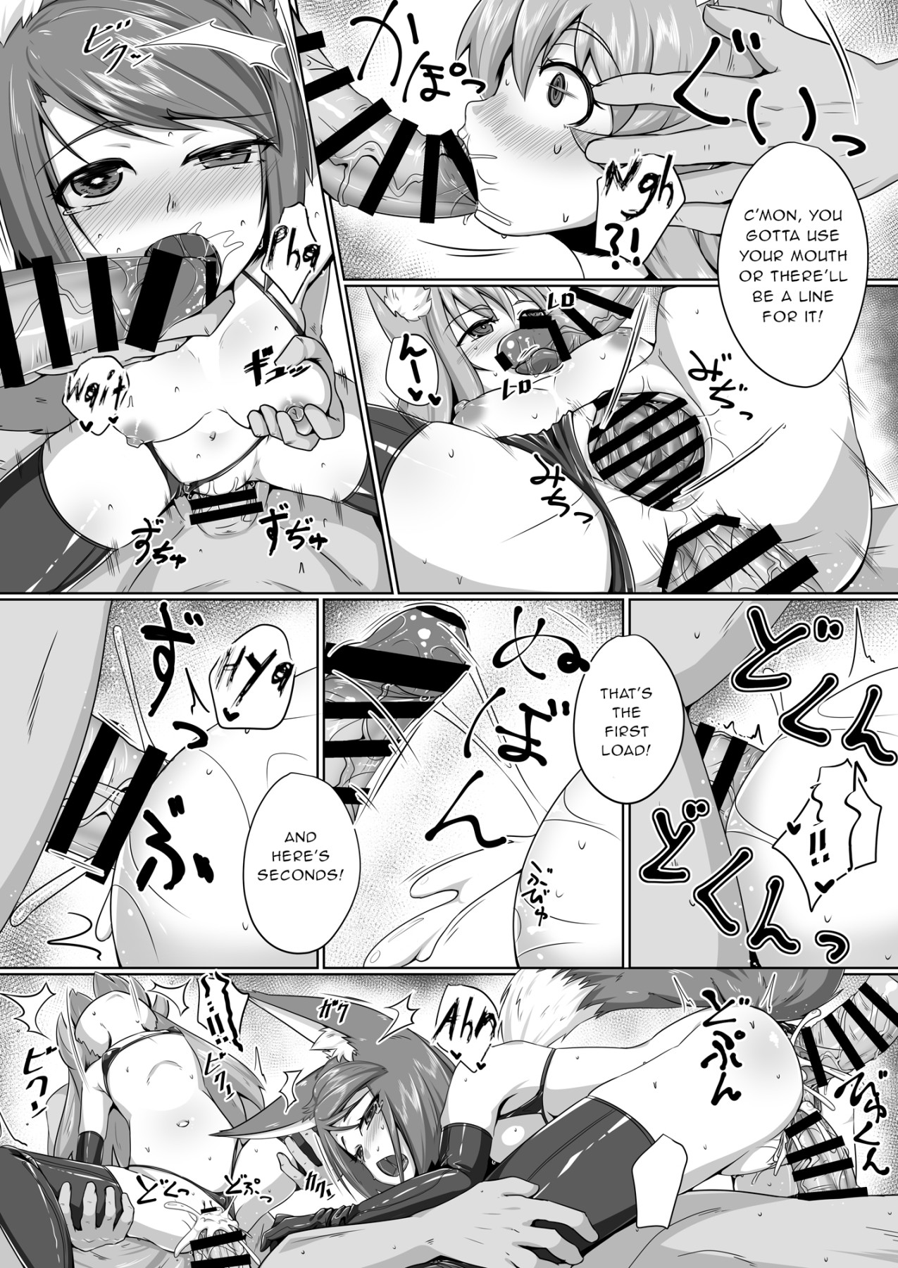 Hentai Manga Comic-FOX MANIAX3-Read-9